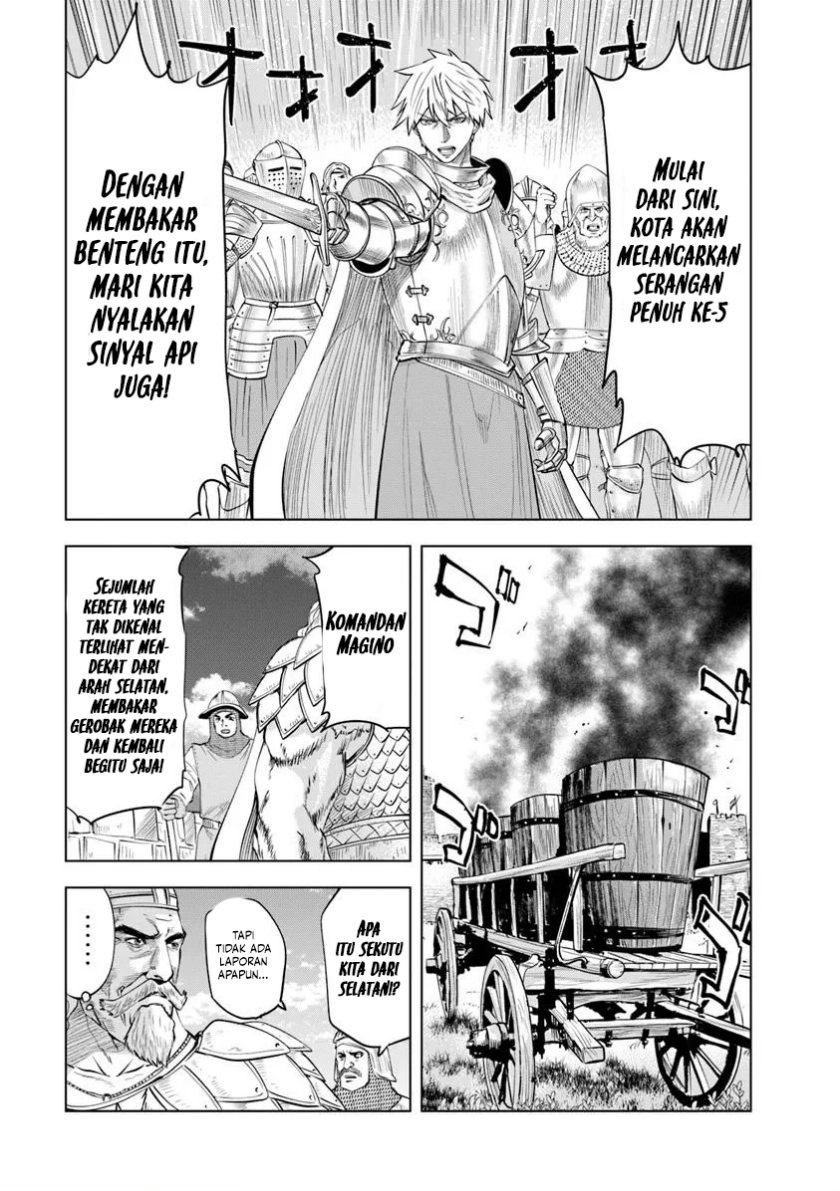 Oukoku E Tsuzuku Michi Chapter 96 Gambar 11